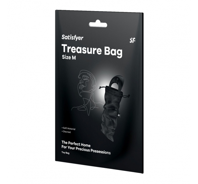 Мешочек для хранения игрушек Satisfyer Treasure Bag M Black