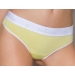 Спортивные трусики-стринги Passion PS007 PANTIES yellow, size S