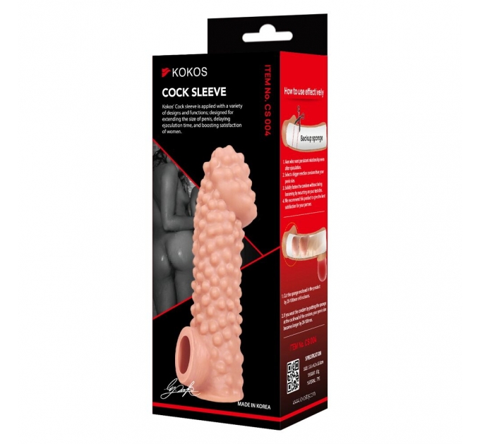 Насадка на член Kokos Cock Sleeve CS 004 L