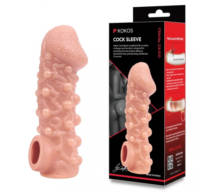 Насадка на член Kokos Cock Sleeve CS 010 M