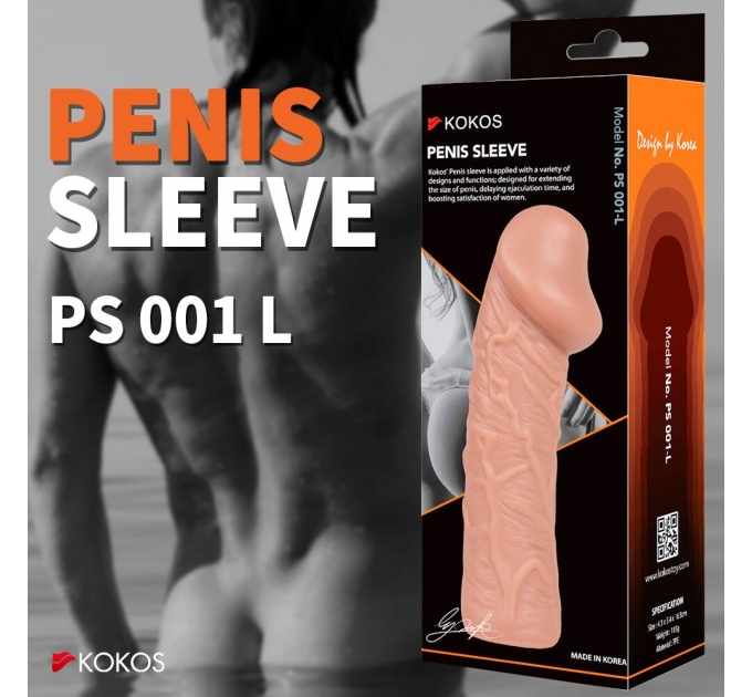 Насадка на член Kokos Penis Sleeve PS 001 L