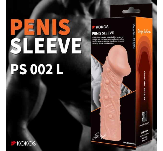 Насадка на член Kokos Penis Sleeve PS 002 L