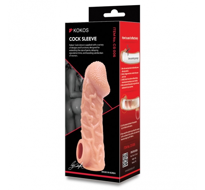 Насадка на член Kokos Cock Sleeve CS 006 M