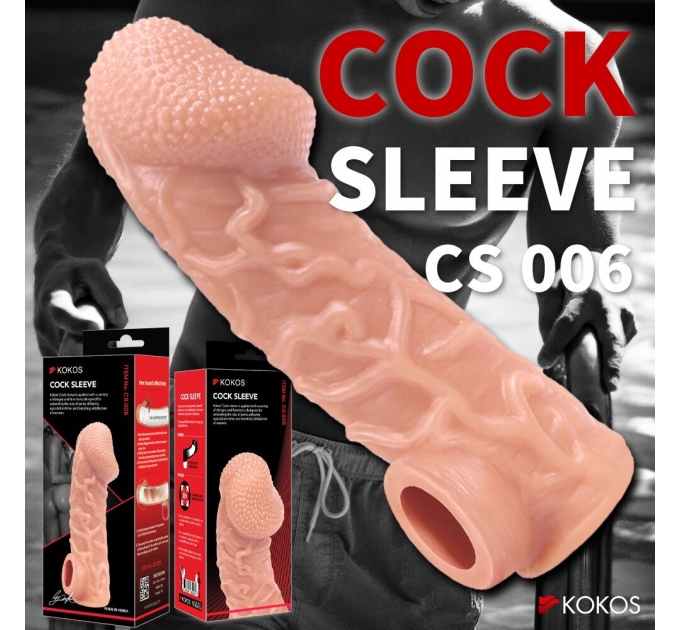 Насадка на член Kokos Cock Sleeve CS 006 M