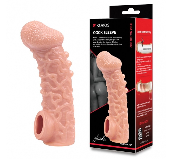 Насадка на член Kokos Cock Sleeve CS 007 M