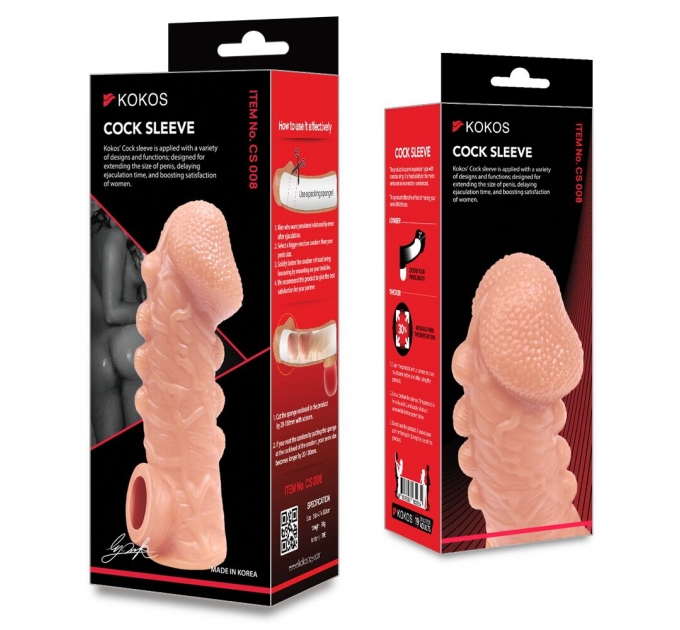 Насадка на член Kokos Cock Sleeve CS 008 M