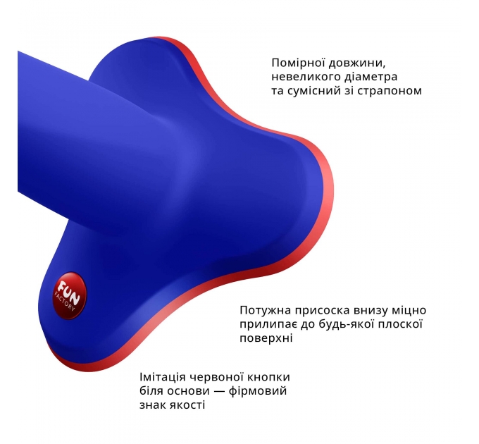 Фаллоимитатор Fun Factory LIMBA FLEX S, синий, гибкий, с эффектом памяти, подходит для точки G