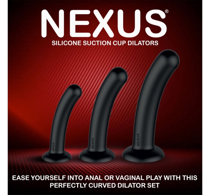 Набор дилдо Nexus Dilating Set (17см, 15см, 12,5см)