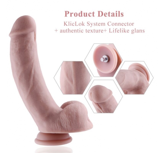 Hismith 8.3" Silicone Dildo