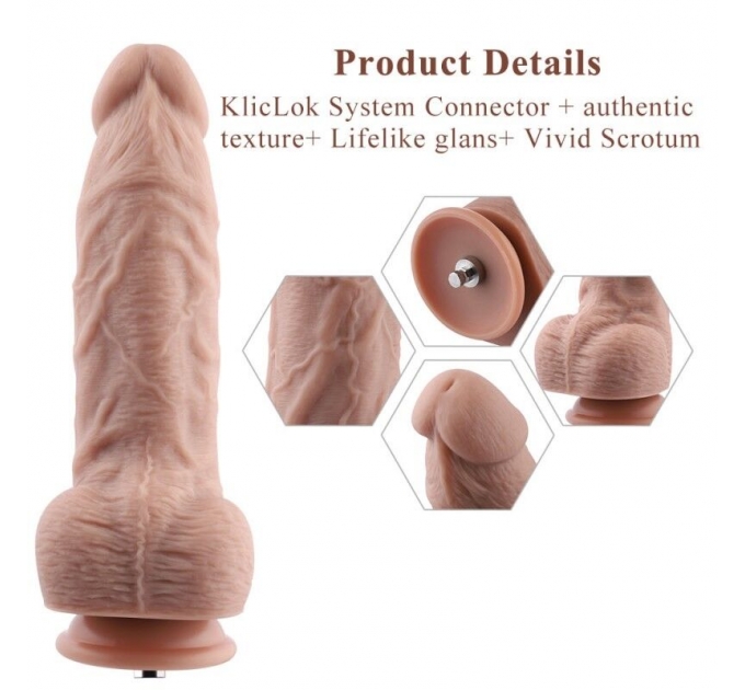 Hismith 9.8" Silicone Dildo