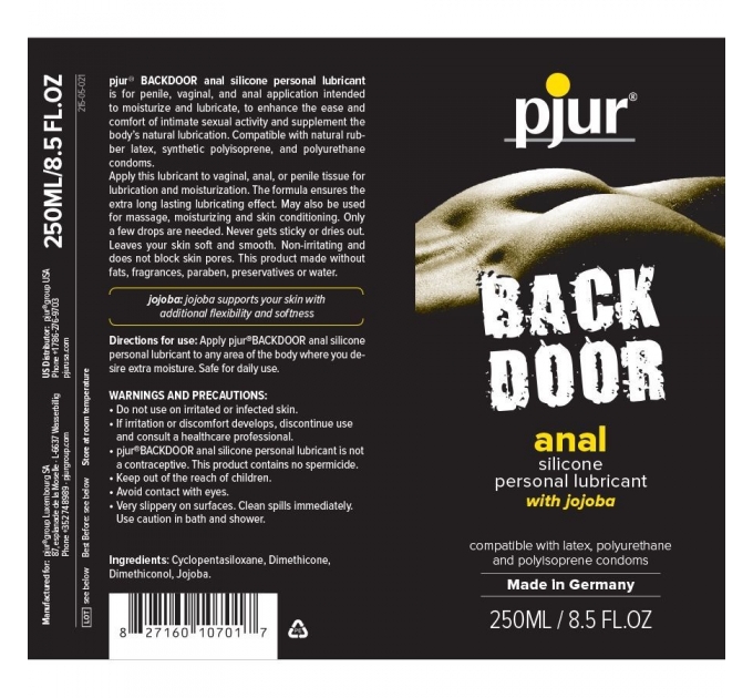 Анальная смазка pjur backdoor anal Relaxing jojoba silicone 250 мл на силиконовой основе с жожоба
