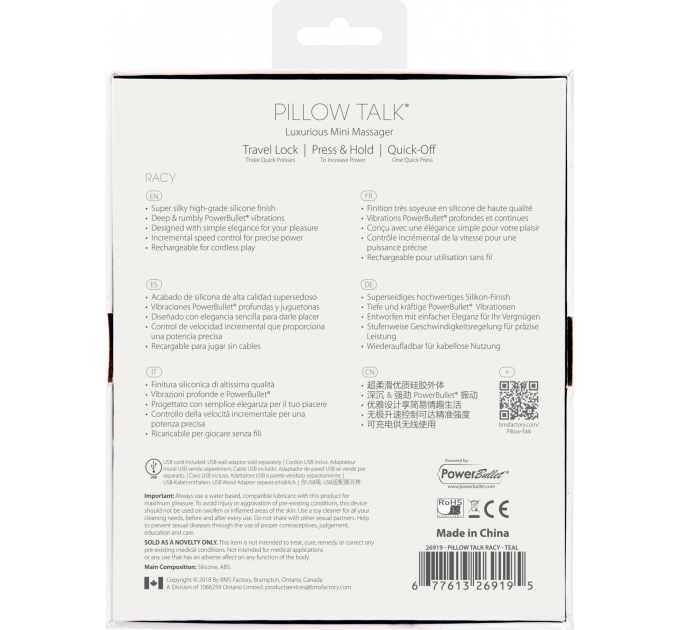 Роскошный вибратор Pillow Talk - Racy Teal с кристаллом Сваровски для точки G, подарочная упаковка