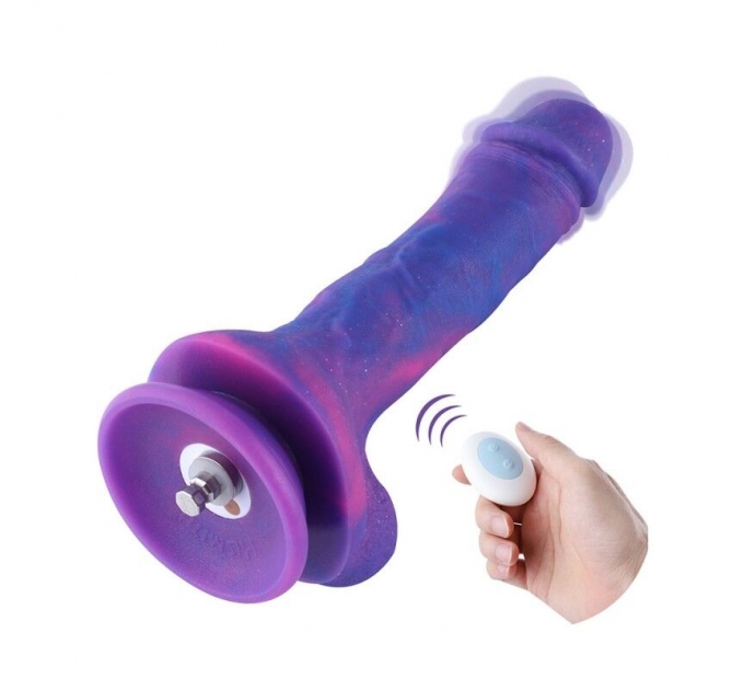 Hismith 8.2" Purple Silicone Dildo with Vibe