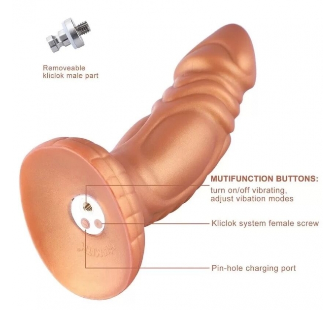 Силиконовый дилдо с вибрацией Hismith Slightly Curved Vibrating Silicone Dildo Monster Series