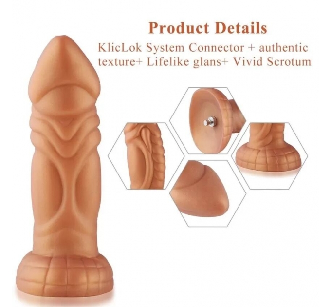 Силиконовый дилдо с вибрацией Hismith Slightly Curved Vibrating Silicone Dildo Monster Series