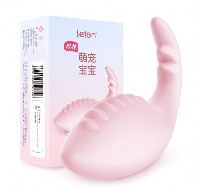 Смарт вибратор-яйцо Leten Dinosaur Baby Pink со стимулятором клитора, 2 мотора