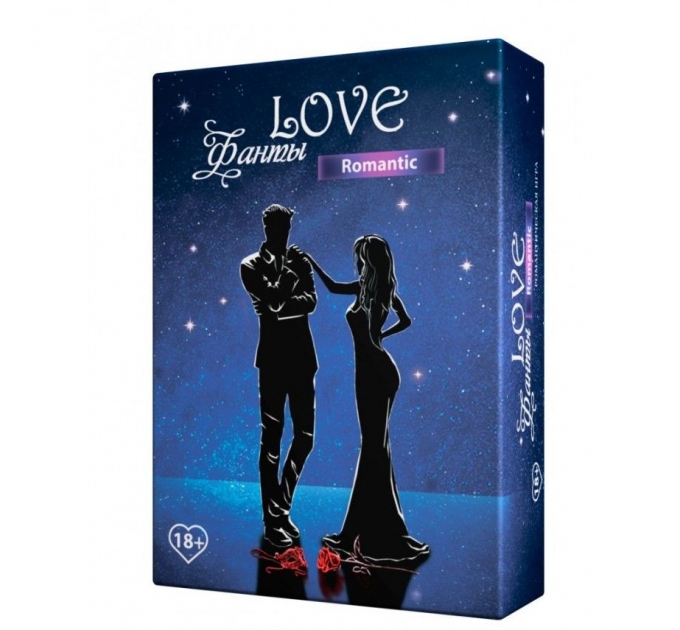 Игра для пары «LOVE Фанты: Романтик»
