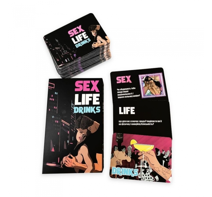 SEX LIFE DRINKS настільна гра