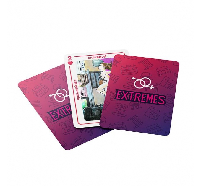 Эротическая игра для пар «Extremes» (UA, ENG, RU)