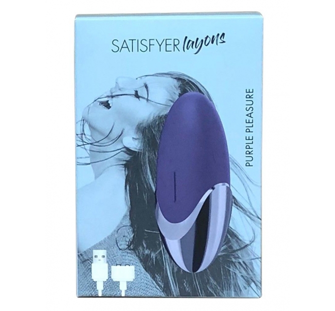 Мощный вибратор Satisfyer Lay-On - Purple Pleasure,15 режимов работы