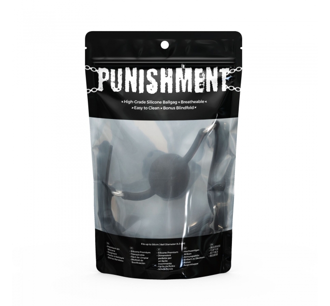 Кляп Punishment - Silicone Ball Gag – Black