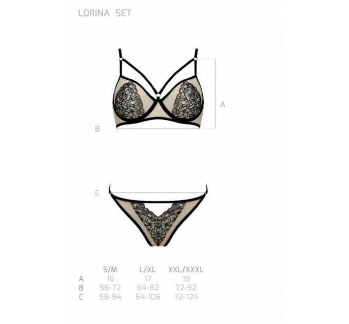 Комплект LORINA SET beige L/XL - Passion