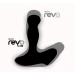Массажер простаты Nexus Revo Slim с вращающейся головкой и пультом ДУ, макс диаметр 3,1см