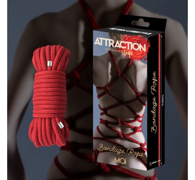 Веревка для BDSM BTB Bondage Rope Red, длина 10 м, диаметр 65 мм, полиэстер