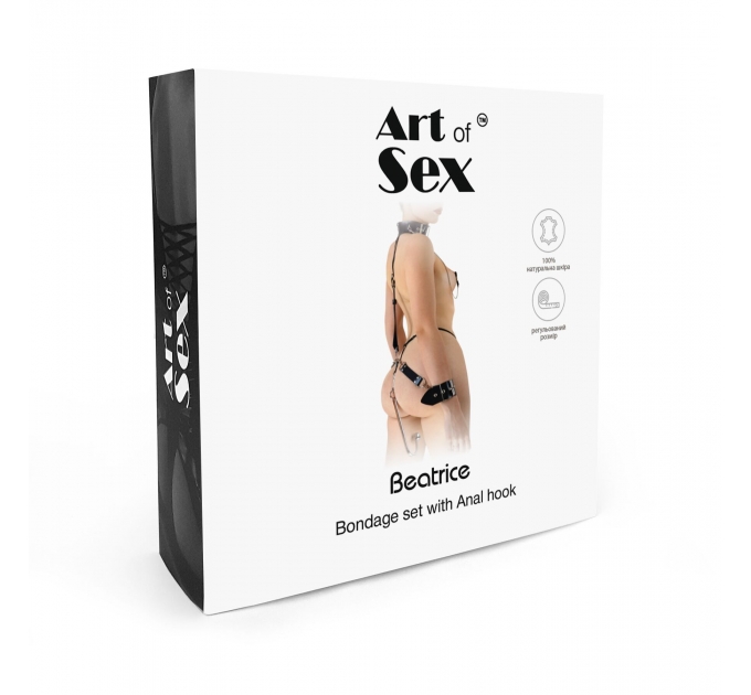 Бондажный набор с металлическим анальным крюком №1 Art of Sex Beatrice Bondage set with anal hook №1