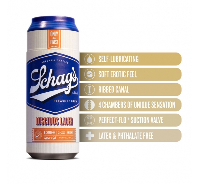Мастурбатор Schag’s by Blush - Luscious Lager Masturbator - Frosted