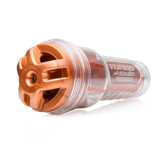 Мастурбатор Fleshlight Turbo Ignition Copper (имитатор минета)