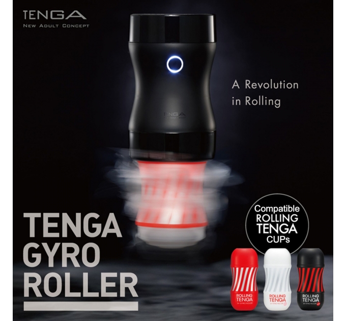 Мастурбатор Tenga Rolling Tenga Gyro Roller Cup Strong
