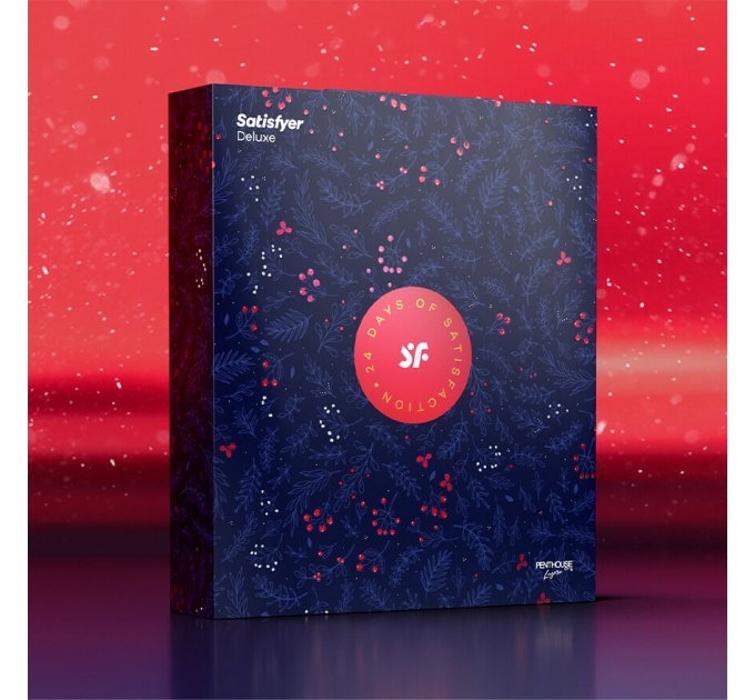 Подарочный набор Satisfyer Deluxe Advent Calendar 2024