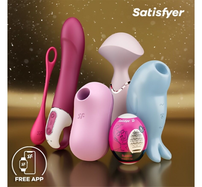 Подарочный набор Satisfyer Premium Advent Calendar 2024