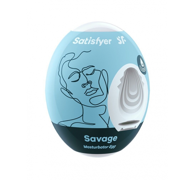 Мастурбатор Satisfyer Masturbator Egg Single Savage