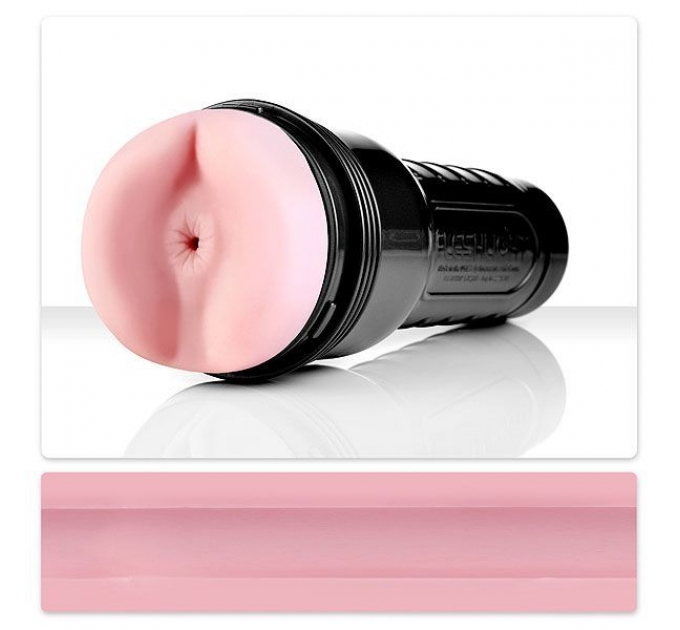 Мастурбатор попа Fleshlight Pink Butt Original, самый реалистичный рельеф