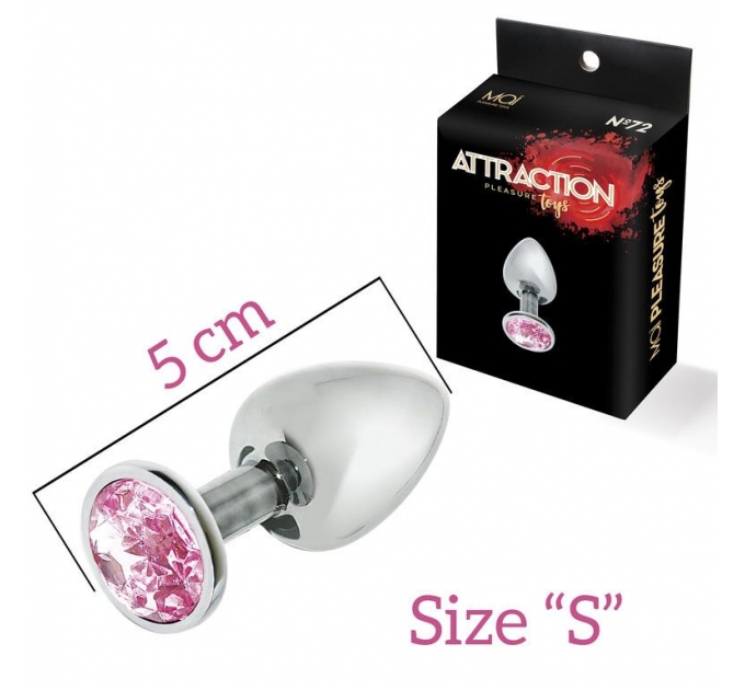 Металлическая анальная пробка с розовым кристаллом MAI Attraction Toys №72, длина 5см, диаметр 2,5см