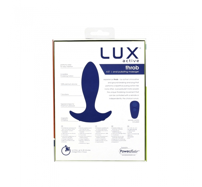 Анальная пробка-пульсатор Lux Active – Throb – Anal Pulsating Massager, пульт ДУ