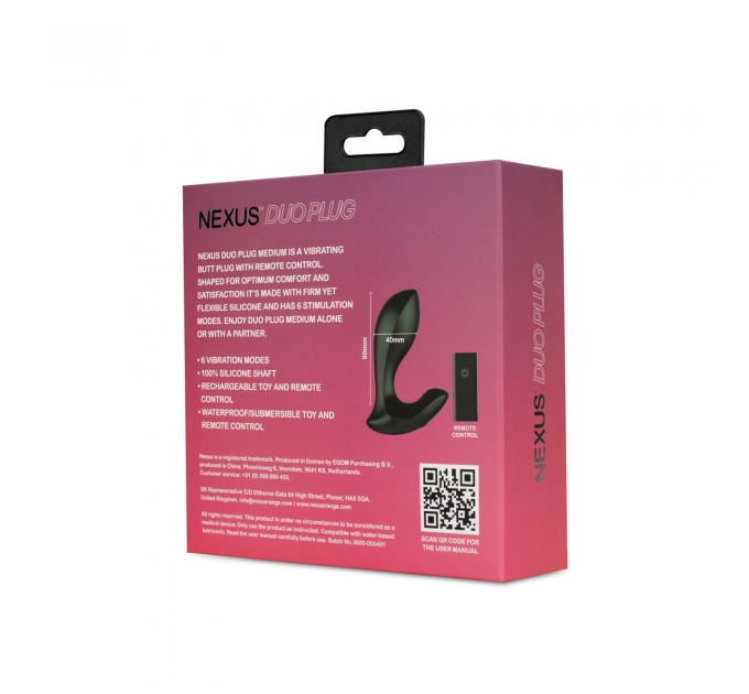 Анальная вибропробка Nexus DUO Plug Medium, пульт ДУ
