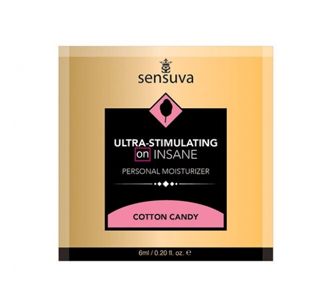 Пробник Sensuva - Ultra-Stimulating On Insane Cotton Candy (6 мл)