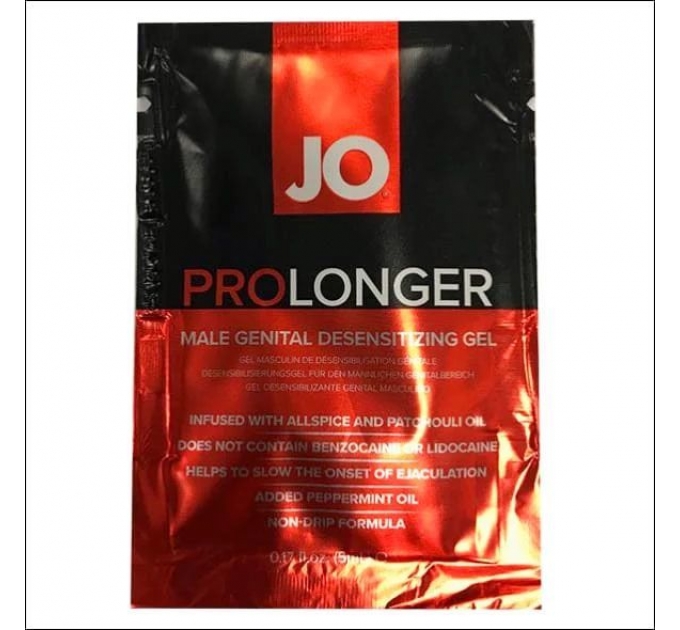 Пролонгер гель System JO Prolonger Gel (5 мл) с маслом перечной мяты, гвоздичного перца и пачули