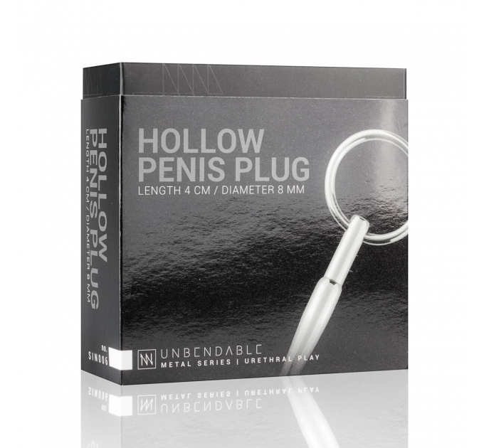 Полый уретральный стимулятор Sinner Gear Unbendable - Hollow Penis Plug, длина 4см, диаметр 8мм
