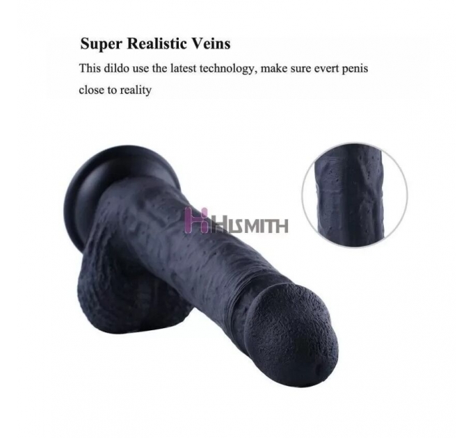 Силиконовый дилдо Hismith 8.3" Silicone Dildo Black