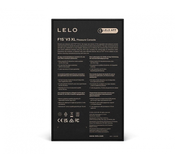 Смарт-мастурбатор LELO F1S V3 XL Red