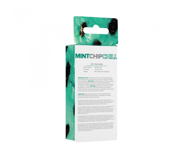 Гель для клитора System JO - Mint Chip Chill (10 мл), можно для поцелуев, вибрация с охлаждением