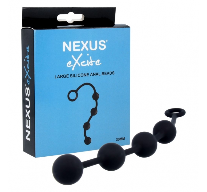 Анальные шарики Nexus Excite Large Anal Beads, силикон, макс. диаметр 3 см