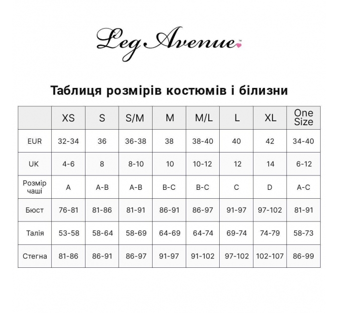Комплект с жемчугом Leg Avenue Faux Pearl Halter Harness M