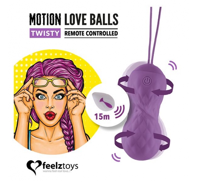Вагинальные шарики с массажем и вибрацией FeelzToys Motion Love Balls Twisty с пультом ДУ, 7 режимов