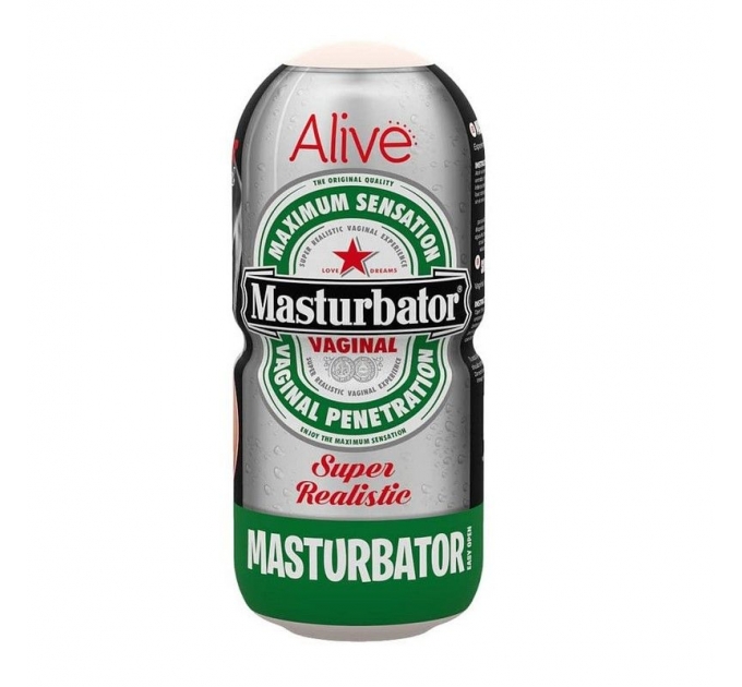 Недорогой мастурбатор-вагина Alive Heineken Vagina в виде банки пива