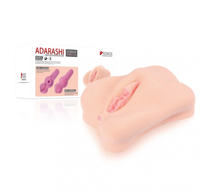 Мастурбатор вагина двухслойный Kokos Adarashi -2 Double Layer